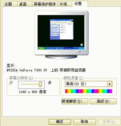 华为电脑忽然卡了怎么办(华为电脑卡顿问题解析与解决方案) 华为电脑忽然卡了怎么办(华为电脑卡顿问题解析与解决方案)