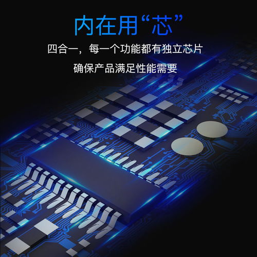 华为手提电脑网线怎么插(华为手提电脑网线连接指南) 华为手提电脑网线怎么插(华为手提电脑网线连接指南)