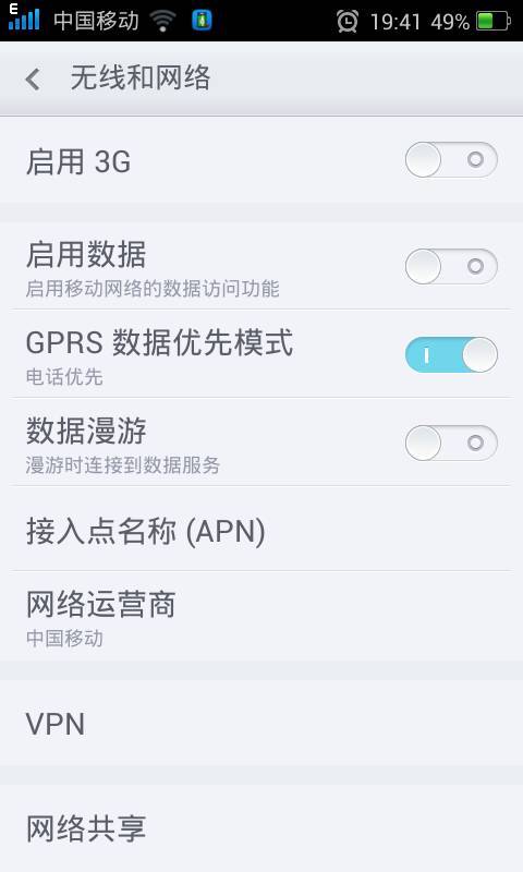 华为共享电脑网络怎么弄(华为共享电脑网络设置详解,轻松实现电脑网络共享) 华为共享电脑网络怎么弄(华为共享电脑网络设置详解,轻松实现电脑网络共享)