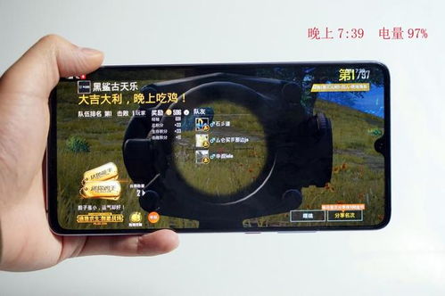 吃鸡怎么开录屏华为电脑(华为电脑吃鸡游戏录屏功能详解,轻松开启与操作) 吃鸡怎么开录屏华为电脑(华为电脑吃鸡游戏录屏功能详解,轻松开启与操作)