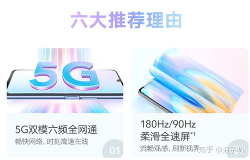 华为电脑高性能版怎么样(华为电脑高性能版全面解析,品质与性能的完美结合) 华为电脑高性能版怎么样(华为电脑高性能版全面解析,品质与性能的完美结合)