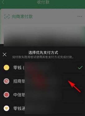 怎么改微信主题华为电脑(如何在华为电脑上更改微信主题—详细教程) 怎么改微信主题华为电脑(如何在华为电脑上更改微信主题—详细教程)