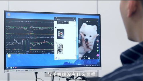 怎么用电脑玩华为的光遇(如何用电脑玩转华为的光遇游戏) 怎么用电脑玩华为的光遇(如何用电脑玩转华为的光遇游戏)