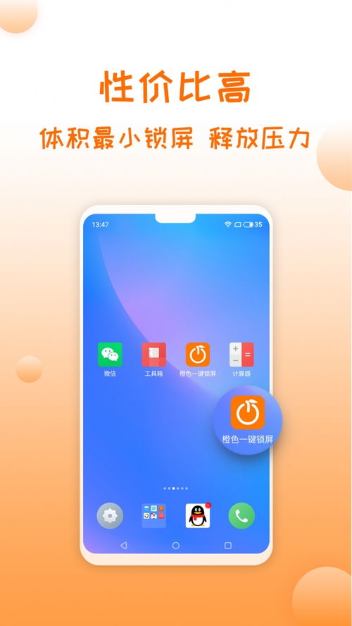 华为苹果电脑好吗怎么样(华为苹果电脑,品质与性能的完美结合) 华为苹果电脑好吗怎么样(华为苹果电脑,品质与性能的完美结合)
