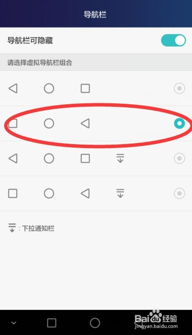 华为电脑怎么更改名字键(华为电脑如何更改名字键,详细步骤与操作指南) 华为电脑怎么更改名字键(华为电脑如何更改名字键,详细步骤与操作指南)