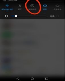 华为电脑听不了歌怎么办(华为电脑无法播放音乐怎么办?解决方法大全) 华为电脑听不了歌怎么办(华为电脑无法播放音乐怎么办?解决方法大全)