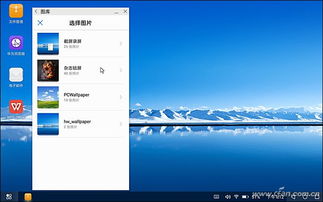 华为m5云电脑怎么关闭(华为M5云电脑关闭步骤详解) 华为m5云电脑怎么关闭(华为M5云电脑关闭步骤详解)