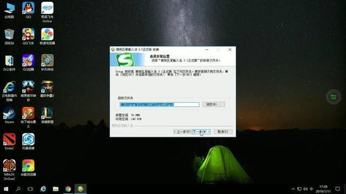 华为v9云电脑怎么用(华为V9云电脑使用指南,轻松上手,体验高效云端办公) 华为v9云电脑怎么用(华为V9云电脑使用指南,轻松上手,体验高效云端办公)