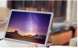 华为8x电脑怎么刷机(华为MateBook 8X电脑刷机教程) 华为8x电脑怎么刷机(华为MateBook 8X电脑刷机教程)
