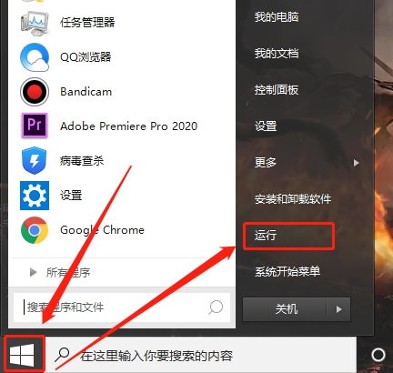 华为电脑怎么打字快一点(华为电脑打字提速攻略，掌握技巧，轻松输入)