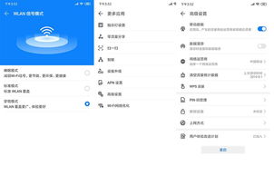 华为电脑上网卡怎么样插(华为电脑网卡插入指南) 华为电脑上网卡怎么样插(华为电脑网卡插入指南)