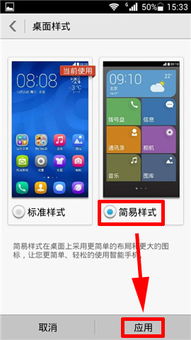 华为电脑怎么调成全屏幕(华为电脑如何调整成全屏幕显示模式,简单教程与实用技巧) 华为电脑怎么调成全屏幕(华为电脑如何调整成全屏幕显示模式,简单教程与实用技巧)