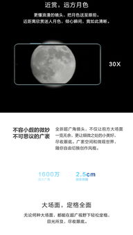 电脑怎么使用华为p30(华为P30电脑使用指南,连接、同步与高效操作) 电脑怎么使用华为p30(华为P30电脑使用指南,连接、同步与高效操作)