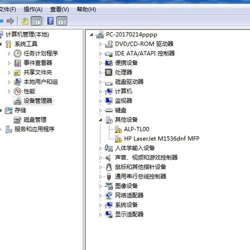 华为p10怎么连电脑(华为P10与电脑的连接,步骤详解) 华为p10怎么连电脑(华为P10与电脑的连接,步骤详解)