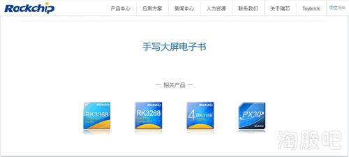 华为电脑竞品分析怎么写(华为电脑竞品分析)