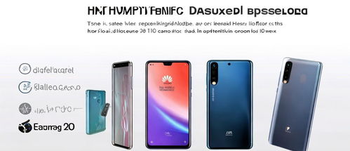 华为畅享版电脑怎么用(华为畅享版电脑使用指南) 华为畅享版电脑怎么用(华为畅享版电脑使用指南)