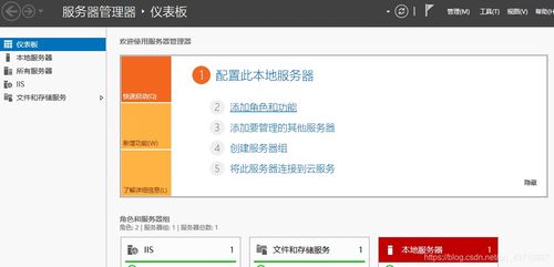 华为云电脑怎么搭建网络(华为云电脑网络搭建详解) 华为云电脑怎么搭建网络(华为云电脑网络搭建详解)