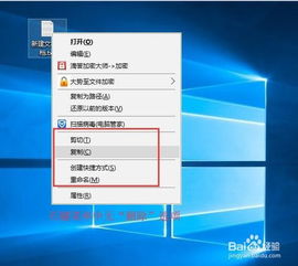华为电脑怎么删病毒软件(华为电脑如何删除病毒软件，全面指南)