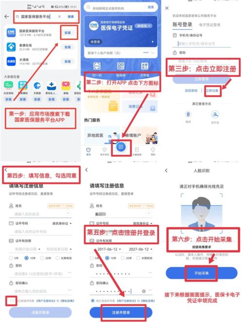 华为电脑怎么换页面壁纸(华为电脑如何更换页面壁纸—详细操作指南) 华为电脑怎么换页面壁纸(华为电脑如何更换页面壁纸—详细操作指南)