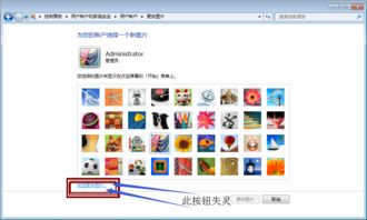 华为电脑怎么换页面壁纸(华为电脑如何更换页面壁纸—详细操作指南) 华为电脑怎么换页面壁纸(华为电脑如何更换页面壁纸—详细操作指南)
