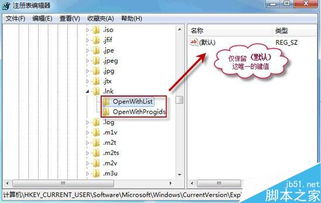 华为怎么改电脑模式图标(华为如何更改电脑模式图标,一站式解决方案) 华为怎么改电脑模式图标(华为如何更改电脑模式图标,一站式解决方案)