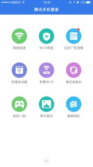 华为电脑中的歌怎么导入(华为电脑中的歌导入指南,轻松实现音乐迁移) 华为电脑中的歌怎么导入(华为电脑中的歌导入指南,轻松实现音乐迁移)