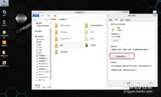 华为电脑局域网怎么开(华为电脑局域网设置详解,如何开启局域网功能) 华为电脑局域网怎么开(华为电脑局域网设置详解,如何开启局域网功能)