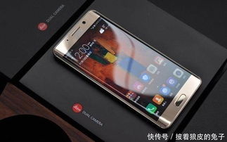 九千的华为电脑怎么样(华为九千系列电脑评测,性能、设计与价值) 九千的华为电脑怎么样(华为九千系列电脑评测,性能、设计与价值)