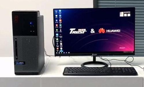 联想华为台式电脑怎么样(联想华为台式电脑,品质与性能的完美结合) 联想华为台式电脑怎么样(联想华为台式电脑,品质与性能的完美结合)