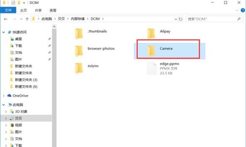 华为电脑手机克隆怎么弄(华为电脑手机克隆操作指南) 华为电脑手机克隆怎么弄(华为电脑手机克隆操作指南)