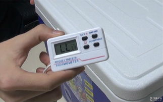 华为电脑怎么查询温度计(华为电脑查询温度计的方法和步骤详解) 华为电脑怎么查询温度计(华为电脑查询温度计的方法和步骤详解)