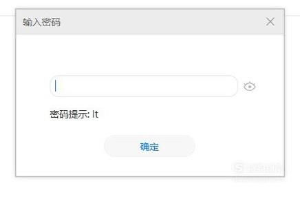 怎么导出备忘录华为电脑(华为电脑如何导出备忘录，详细步骤与操作指南)