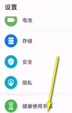 华为电脑的录屏怎么删除(华为电脑录屏文件删除教程) 华为电脑的录屏怎么删除(华为电脑录屏文件删除教程)