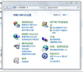 华为电脑怎么合并任务栏(华为电脑合并任务栏的步骤详解) 华为电脑怎么合并任务栏(华为电脑合并任务栏的步骤详解)