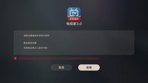 华为电脑优盘怎么样打开(华为电脑优盘打开指南,轻松连接,高效使用) 华为电脑优盘怎么样打开(华为电脑优盘打开指南,轻松连接,高效使用)