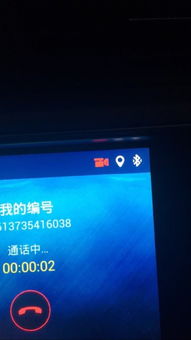 怎么关华为电脑摄像头灯(如何关闭华为电脑摄像头灯) 怎么关华为电脑摄像头灯(如何关闭华为电脑摄像头灯)