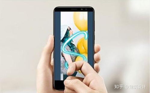 华为怎么截屏到电脑屏幕(华为截屏到电脑屏幕的方法详解) 华为怎么截屏到电脑屏幕(华为截屏到电脑屏幕的方法详解)