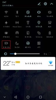 华为屏幕怎么用电脑录屏(华为屏幕与电脑录屏，一种高效的操作指南)