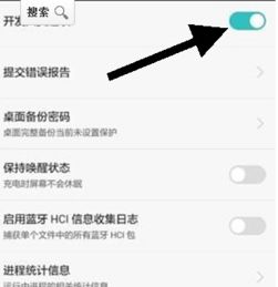 华为电脑系统时间怎么调(华为电脑系统时间调整步骤详解) 华为电脑系统时间怎么调(华为电脑系统时间调整步骤详解)