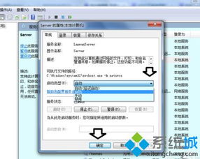 华为电脑管理员怎么去掉(如何去掉华为电脑管理员身份,步骤详解) 华为电脑管理员怎么去掉(如何去掉华为电脑管理员身份,步骤详解)