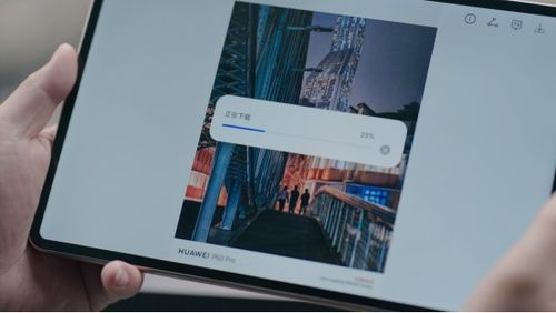 华为怎么无线分享到电脑(华为无线分享到电脑,实现高效文件传输与共享) 华为怎么无线分享到电脑(华为无线分享到电脑,实现高效文件传输与共享)
