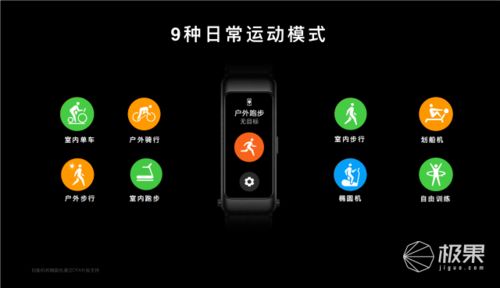 华为电脑怎么开童锁(华为电脑童锁功能开启详解) 华为电脑怎么开童锁(华为电脑童锁功能开启详解)