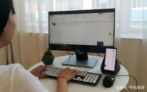 怎么在电脑删除华为手机(如何在电脑上删除华为手机的相关信息和操作指南) 怎么在电脑删除华为手机(如何在电脑上删除华为手机的相关信息和操作指南)