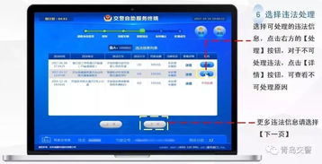 华为音频怎么上传电脑(华为音频上传电脑,详细步骤与操作指南) 华为音频怎么上传电脑(华为音频上传电脑,详细步骤与操作指南)