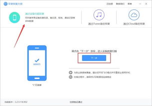 怎么查华为电脑浏览记录(华为电脑浏览记录查询方法详解)