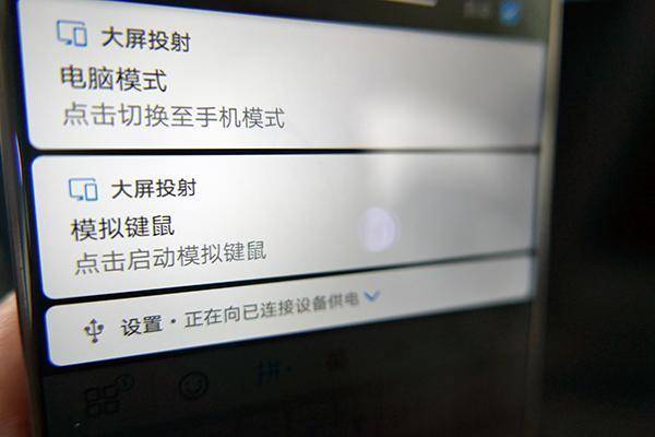 华为的手机怎么变电脑(华为智能手机变身电脑,科技与创新的融合) 华为的手机怎么变电脑(华为智能手机变身电脑,科技与创新的融合)
