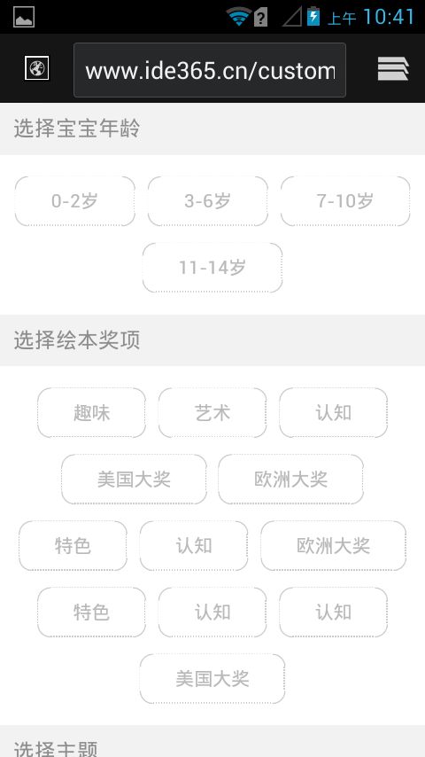 华为电脑怎么把桌面显示(华为电脑桌面显示设置详解) 华为电脑怎么把桌面显示(华为电脑桌面显示设置详解)
