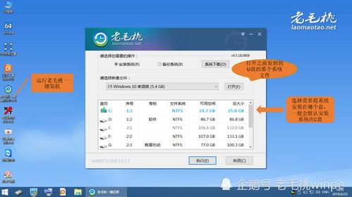 华为电脑酷狗怎么下载(华为电脑下载酷狗音乐的详细步骤) 华为电脑酷狗怎么下载(华为电脑下载酷狗音乐的详细步骤)