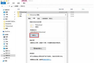 华为和电脑怎么传数据(华为与电脑间数据传输的便捷方式) 华为和电脑怎么传数据(华为与电脑间数据传输的便捷方式)