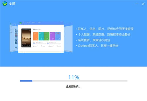华为电脑上网卡怎么安装(华为电脑上网卡安装指南) 华为电脑上网卡怎么安装(华为电脑上网卡安装指南)